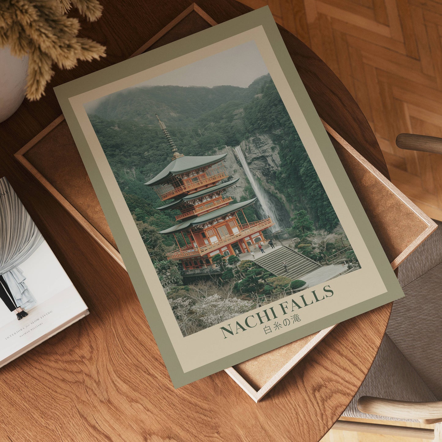 Nachi Falls Japanese Waterfall Poster