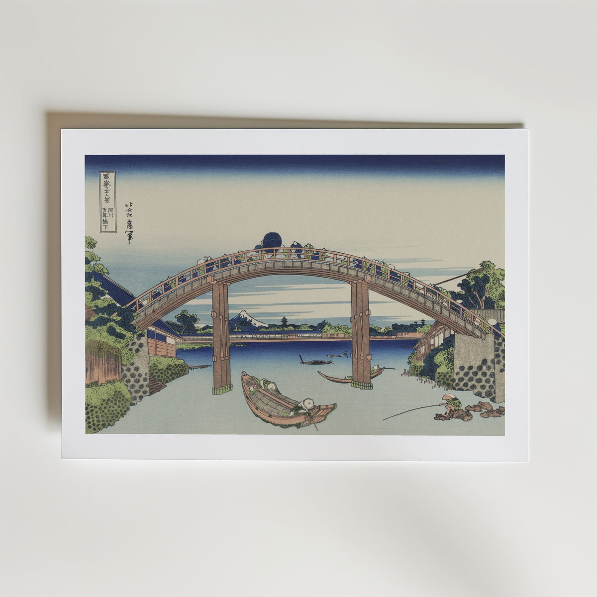 Katsushika Hokusai Under Mannen Bridge at Fukagawa 1831 Poster – med passepartout