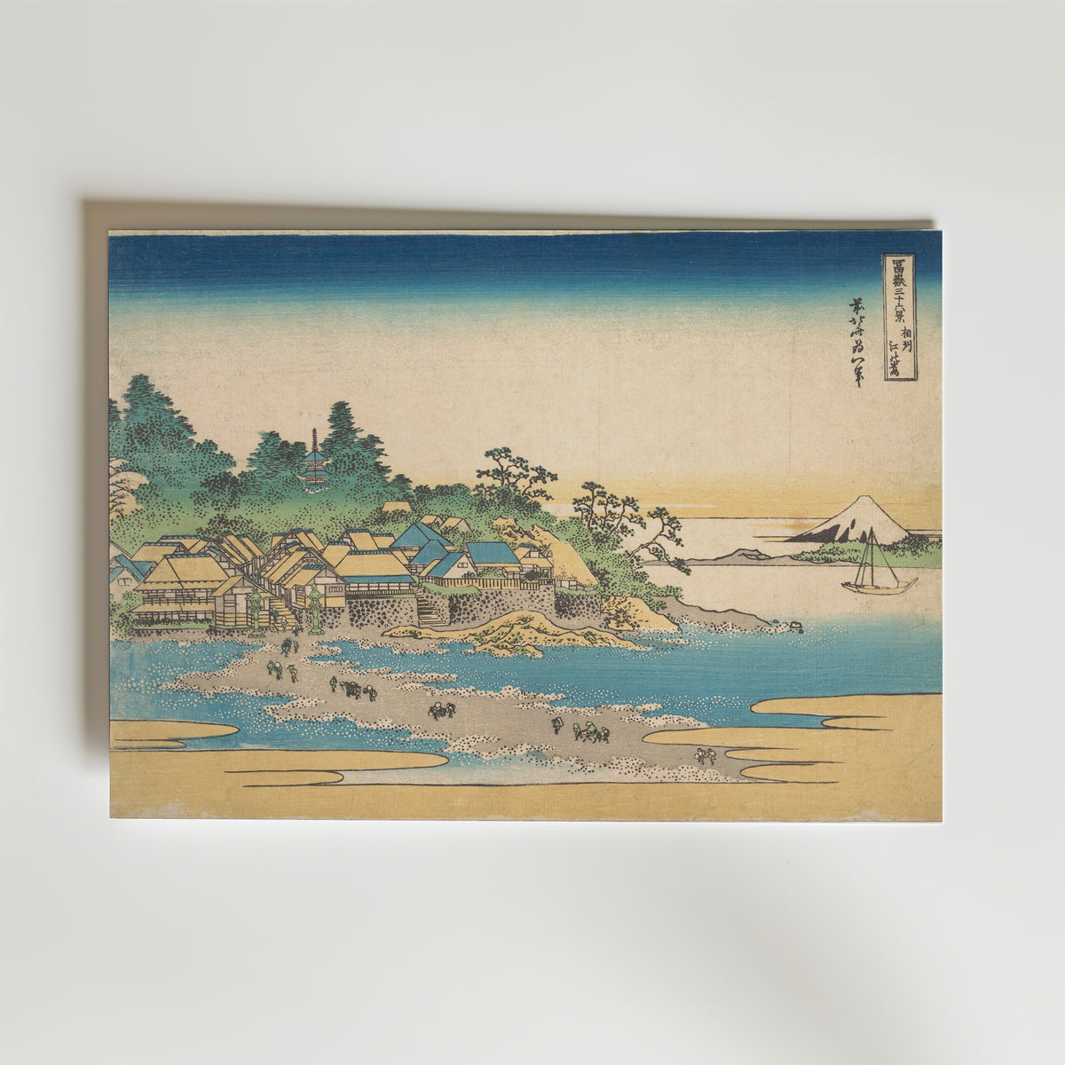 Katsushika Hokusai Enoshima in Sagami Province 1831 Poster – utan passepartout