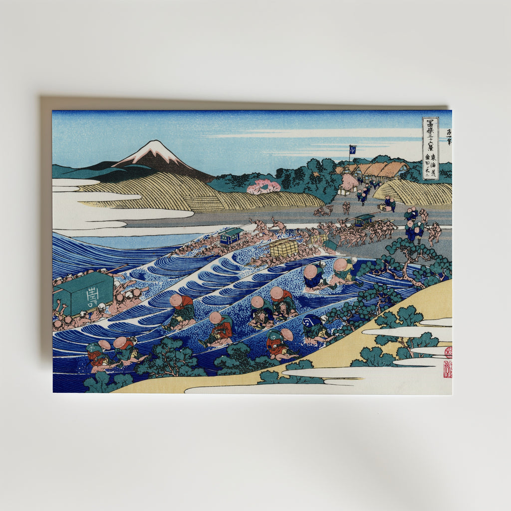 Katsushika Hokusai Fuji from Kanaya on the Tokaido 1831 Poster – utan passepartout