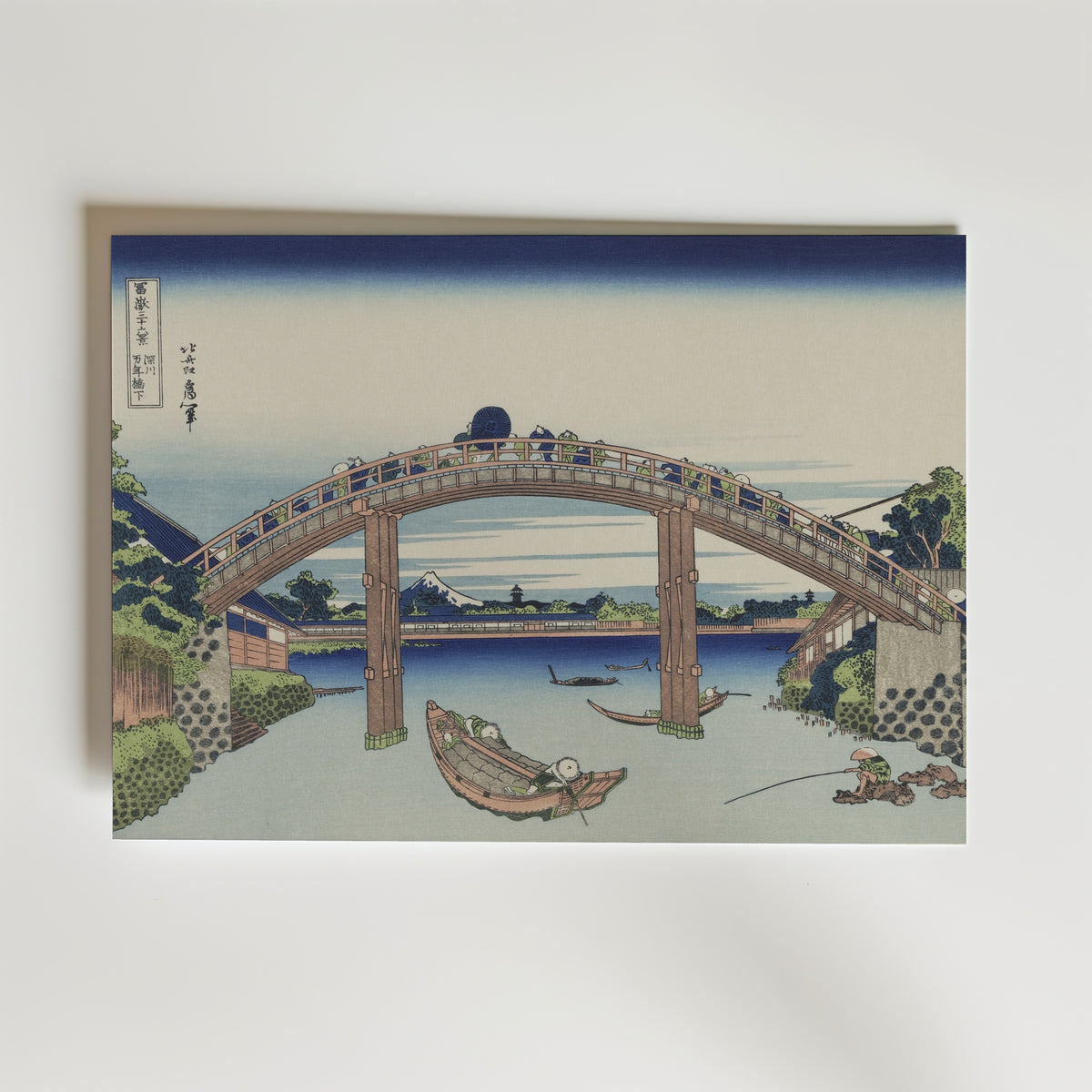 Katsushika Hokusai Under Mannen Bridge at Fukagawa 1831 Poster – utan passepartout