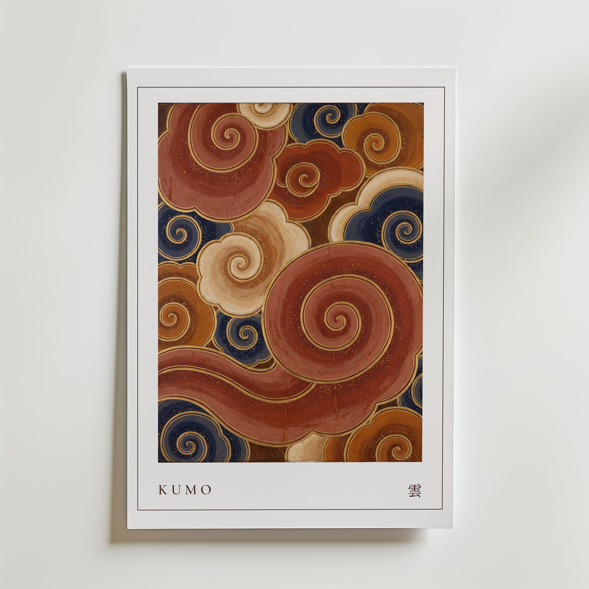 Kumo Poster – utan passepartout