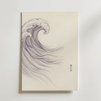 Nami no Oto Poster – utan passepartout
