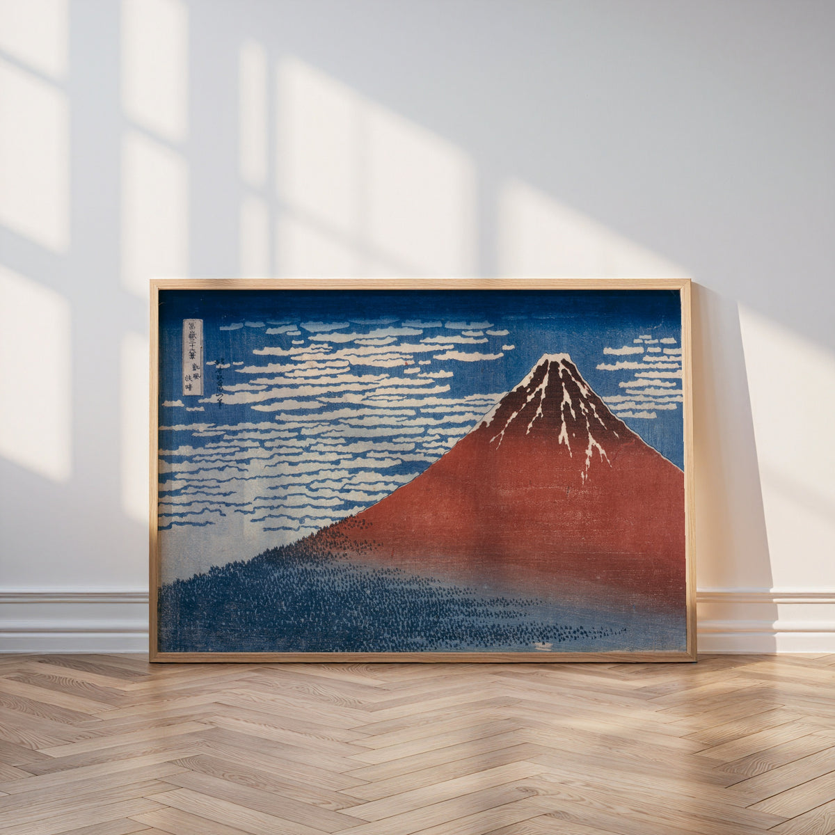 Katsushika Hokusai Fine Wind Clear Morning 1831 Poster – i rum 1