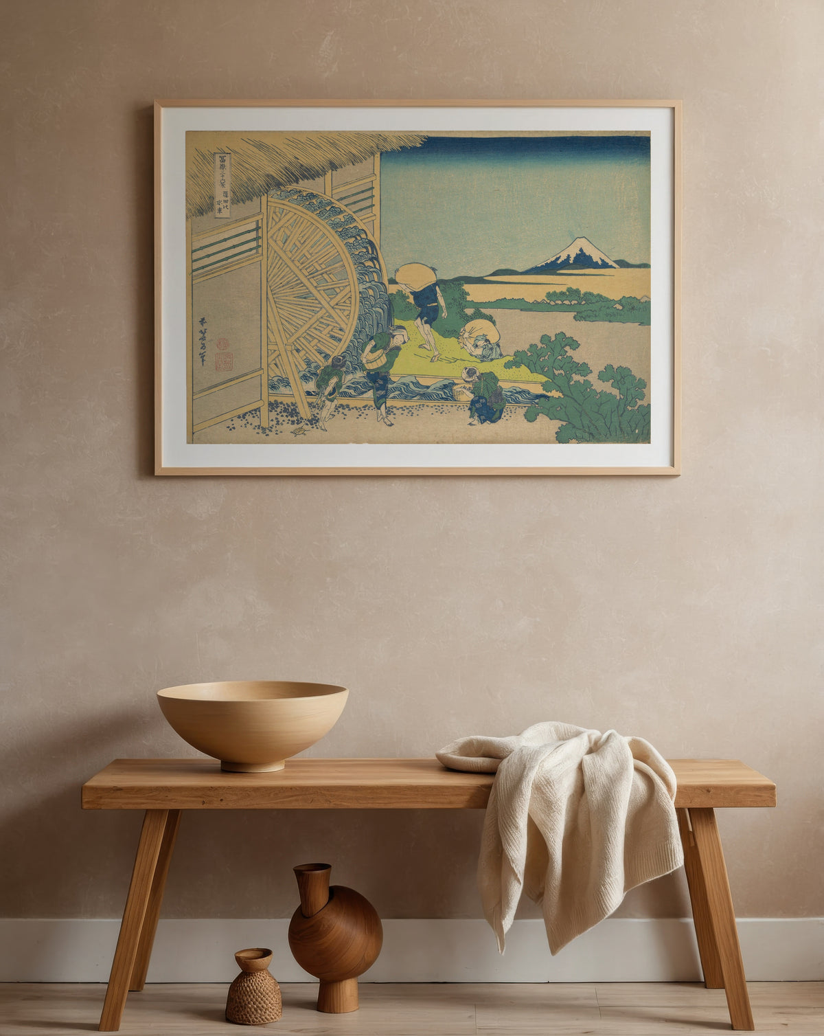 Katsushika Hokusai The Waterwheel at Onden 1831 Poster – i rum 1