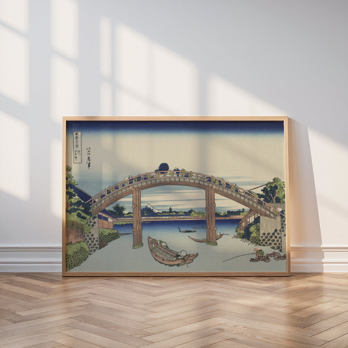 Katsushika Hokusai Under Mannen Bridge at Fukagawa 1831 Poster – i rum 1