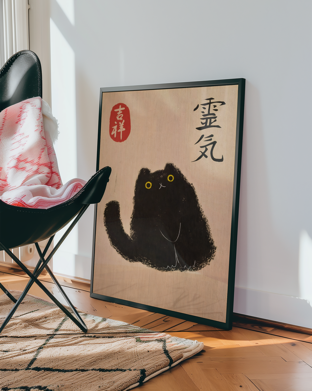 Mockup av Spirit Cat Ink affisch på vägg – köp enkelt hos Bozetto i hög kvalitet