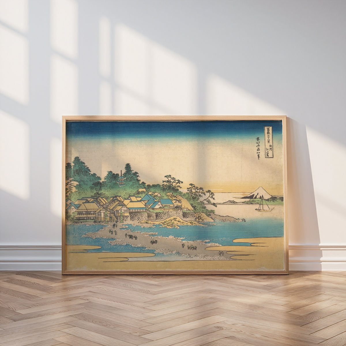 Katsushika Hokusai Enoshima in Sagami Province 1831 Poster – i rum 3
