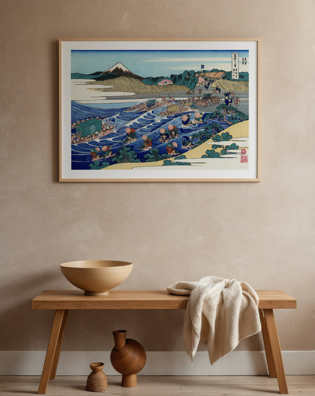 Katsushika Hokusai Fuji from Kanaya on the Tokaido 1831 Poster – i rum 4