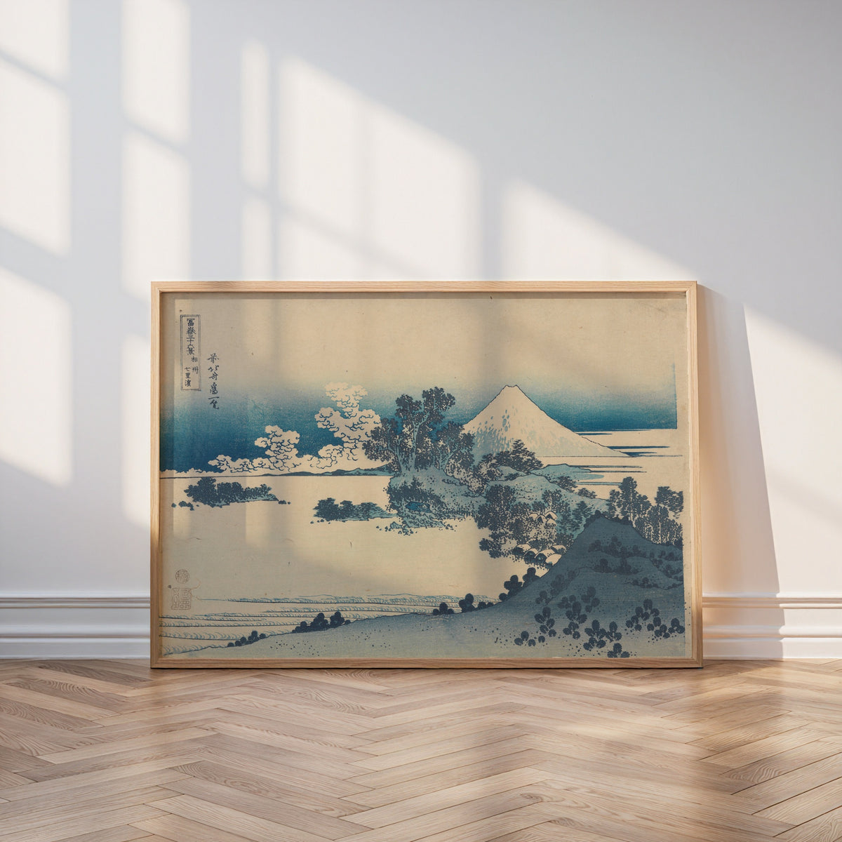 Katsushika Hokusai Shichiri Beach in Sagami Province 1831 Poster – i rum 4