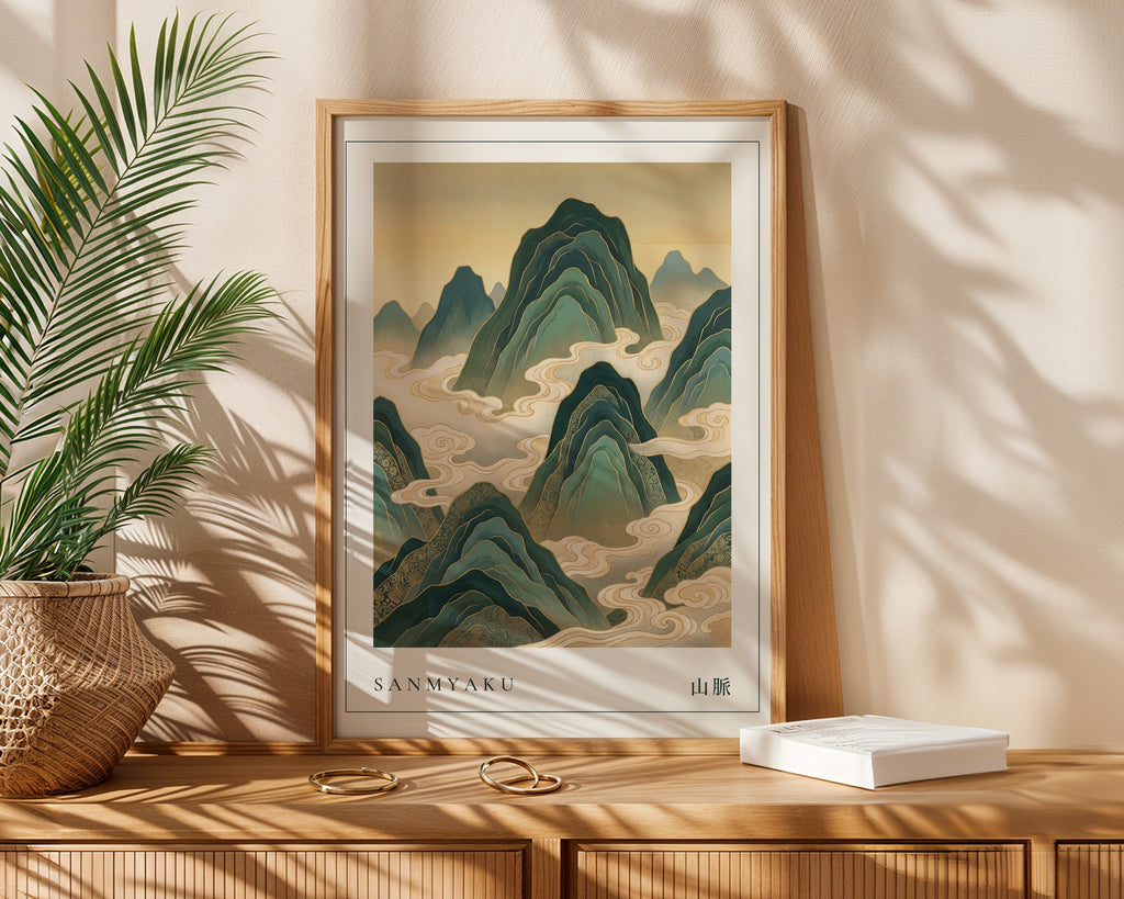 Sanmyaku Poster – i rum 3
