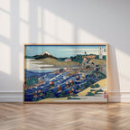 Katsushika Hokusai Fuji from Kanaya on the Tokaido 1831 Poster – i rum 6