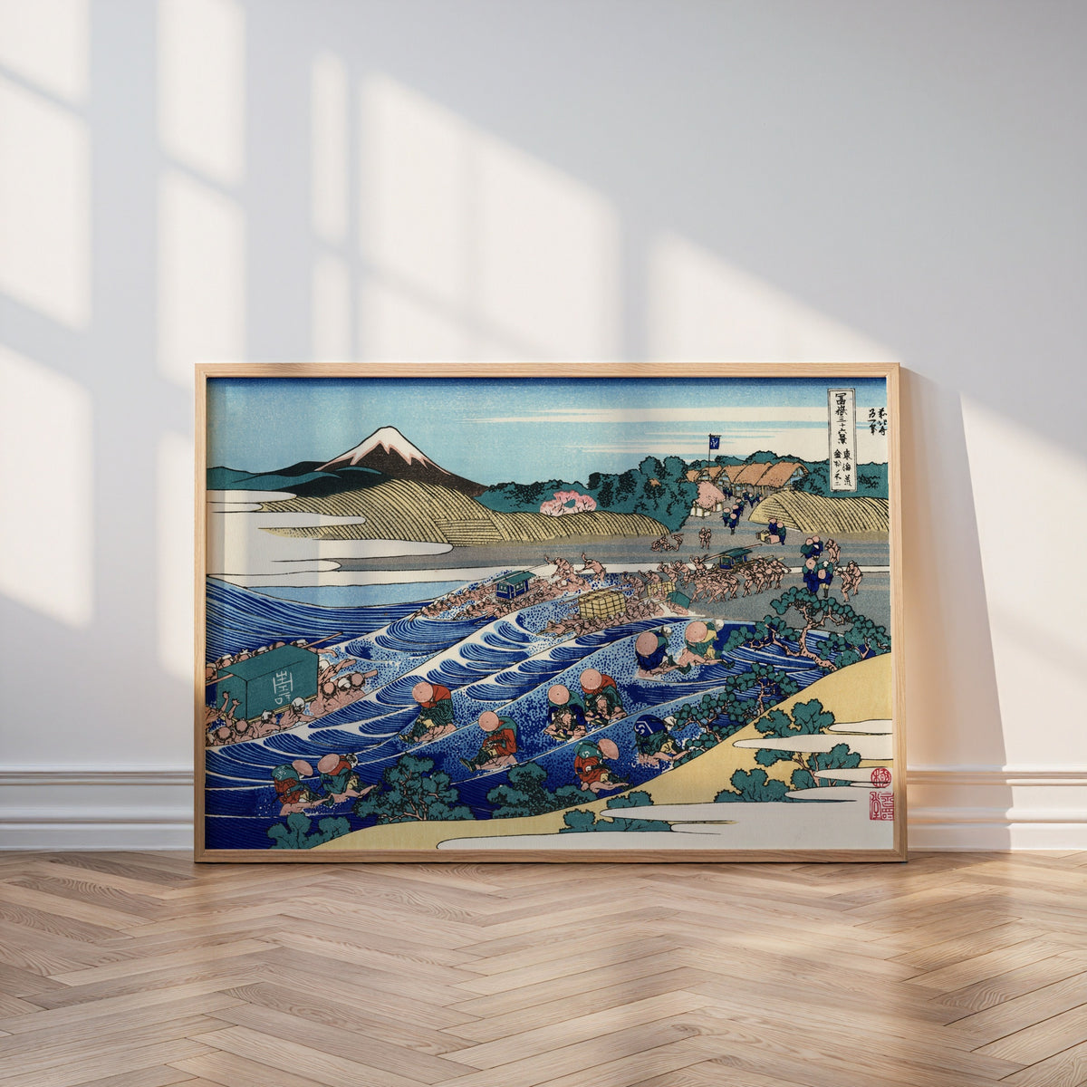 Katsushika Hokusai Fuji from Kanaya on the Tokaido 1831 Poster – i rum 6