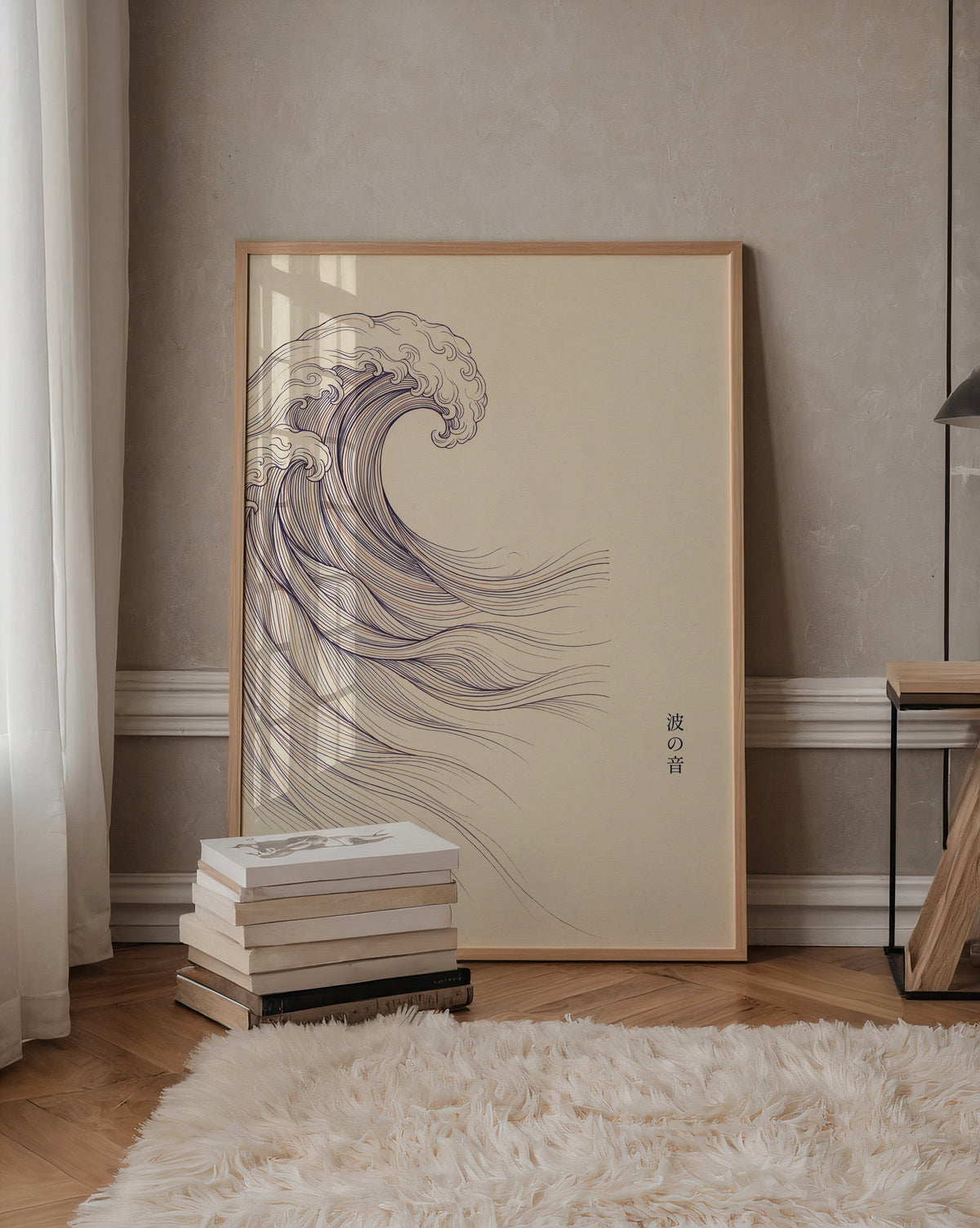 Nami no Oto Poster – i rum 5