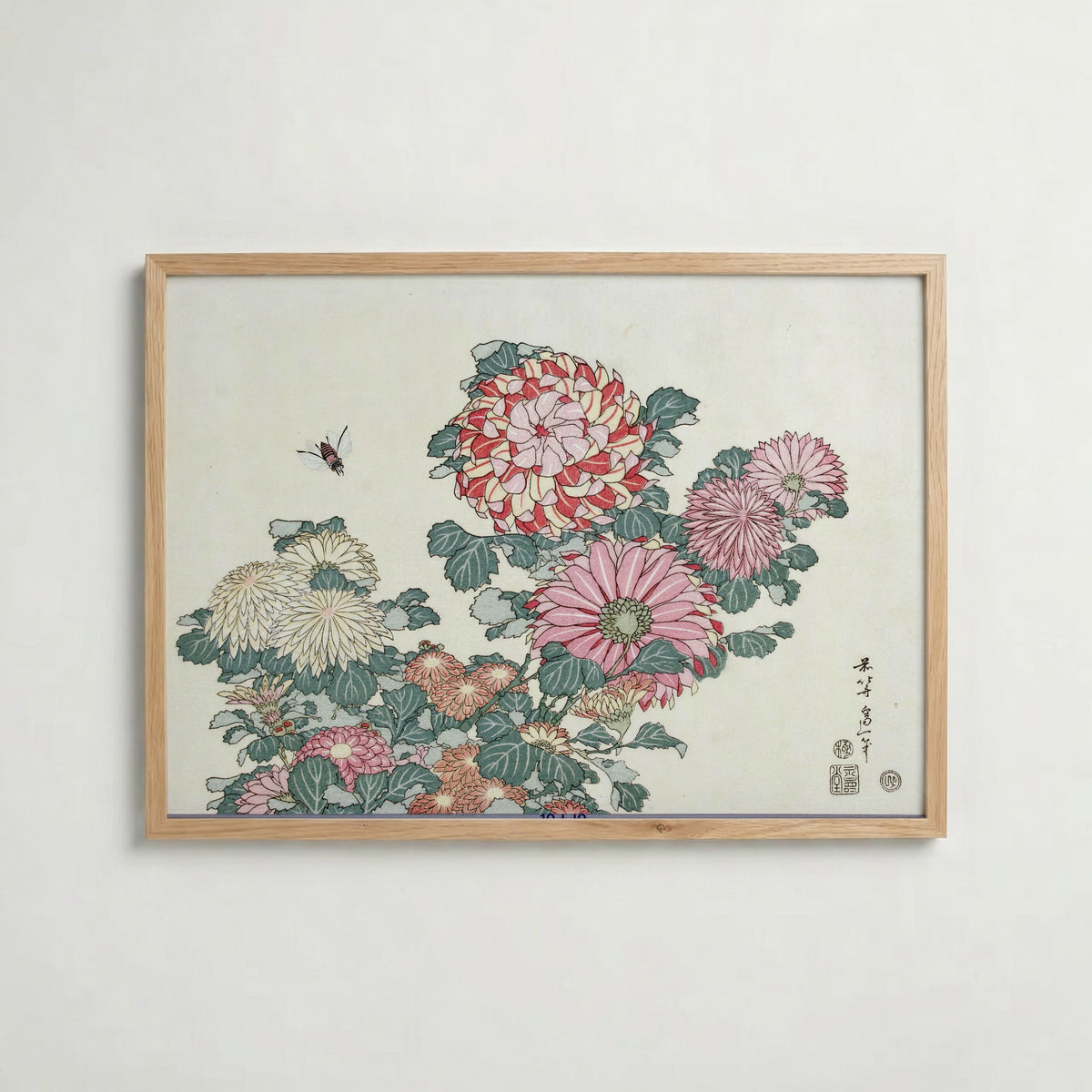 Katsushika Hokusai Chrysanthemums and Bee 1834 Poster – ekram