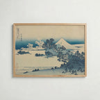 Katsushika Hokusai Shichiri Beach in Sagami Province 1831 Poster – ekram
