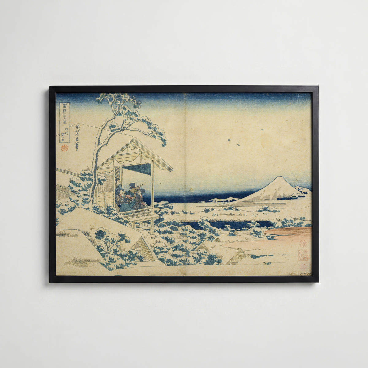 Katsushika Hokusai Snowy Morning at Koishikawa 1831 Poster – svart ram