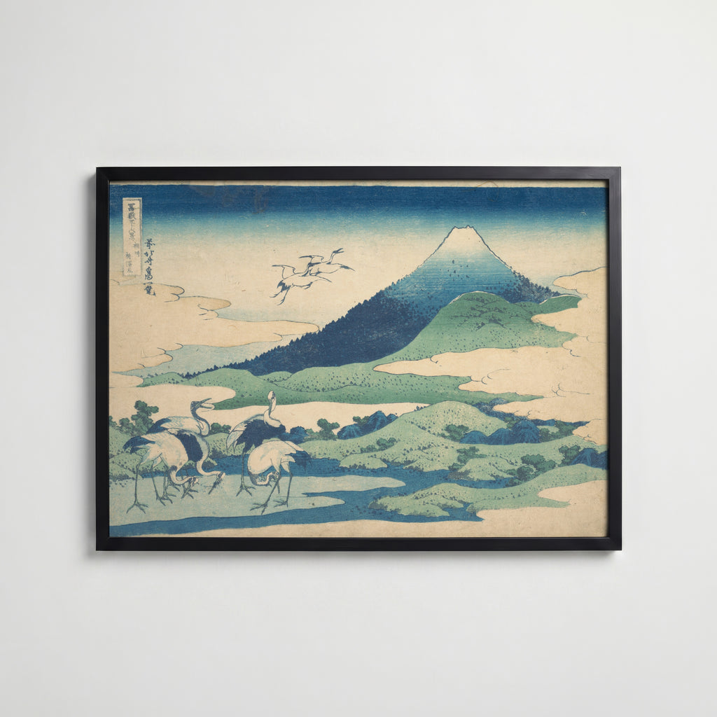 Katsushika Hokusai Umezawa in Sagami Province 1831 Poster – svart ram