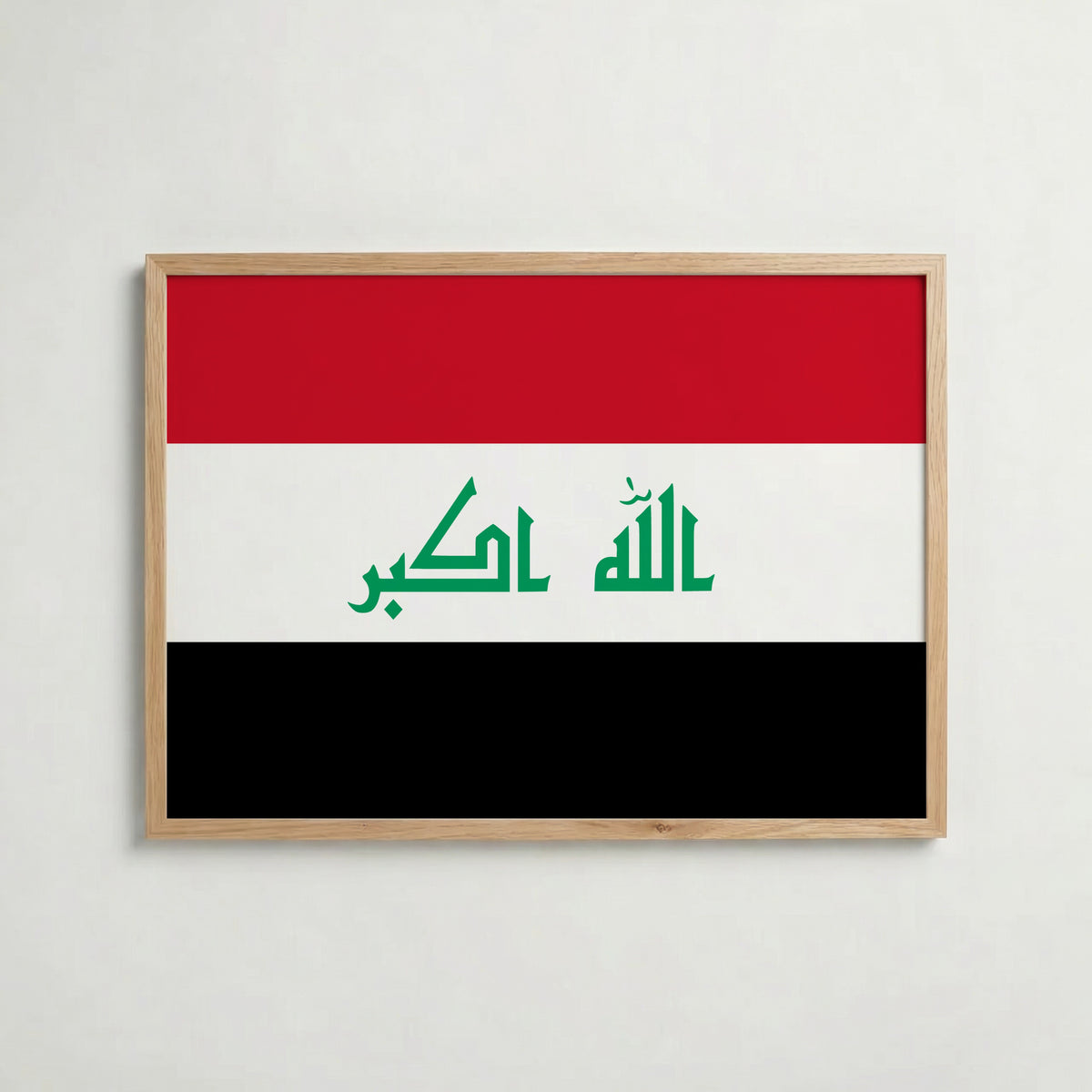Iraq National Flag Poster i ekram – inramad konsttryck för stilren inredning hos Bozetto