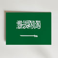 Saudi Arabia National Flag Poster – modern konst och stilren konsttryck för hemmet hos Bozetto