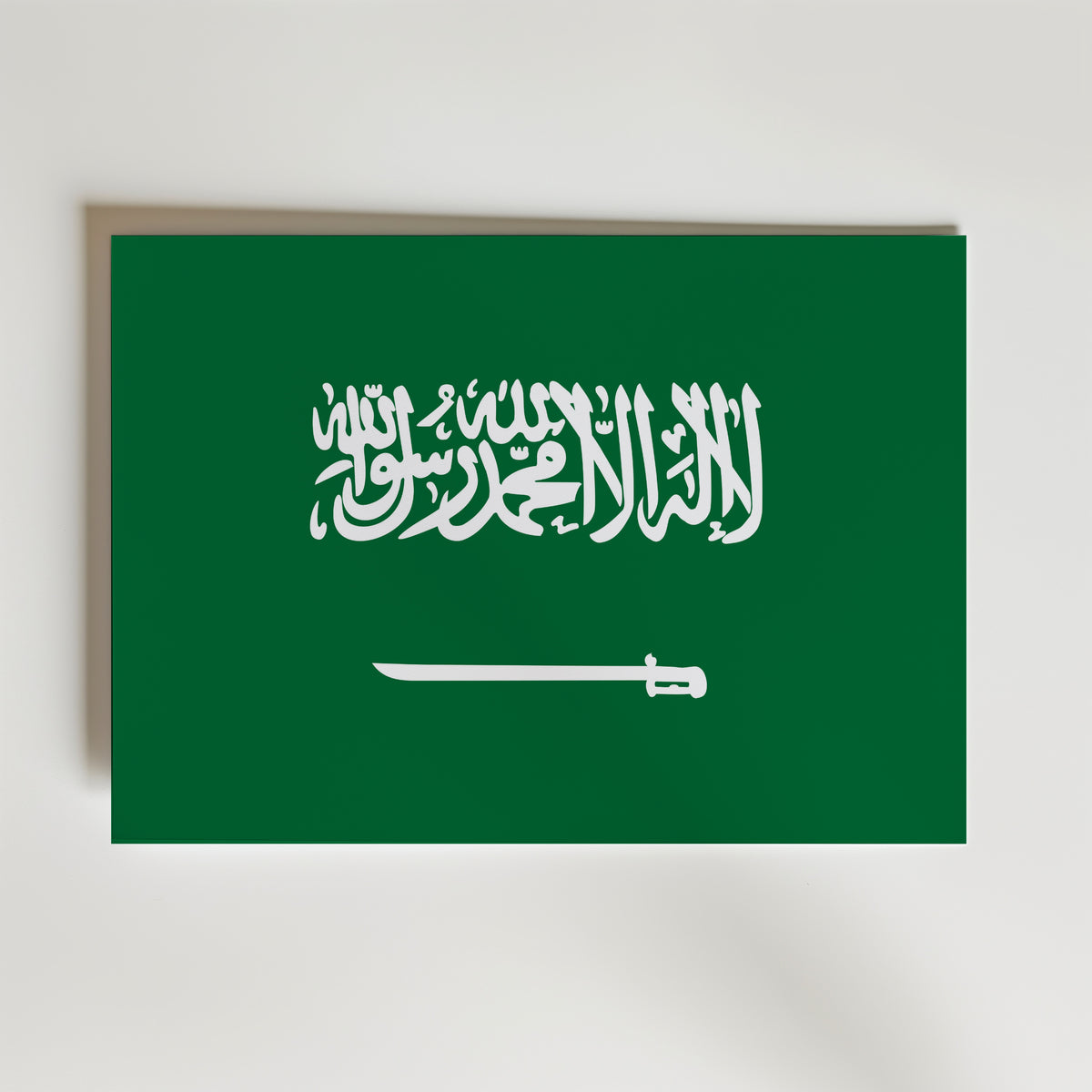 Saudi Arabia National Flag Poster – modern konst och stilren konsttryck för hemmet hos Bozetto