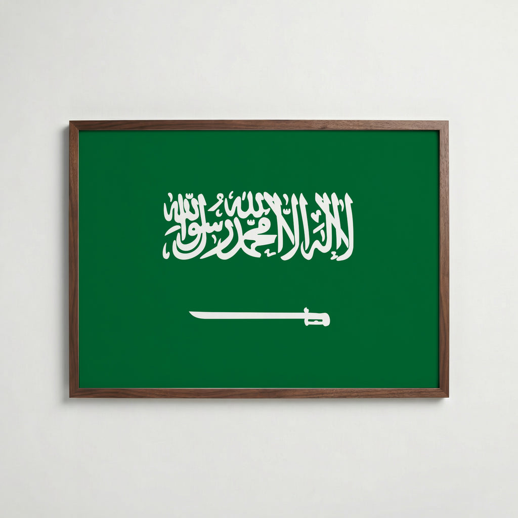 Saudi Arabia National Flag Poster i valnötsram – varm konstaffisch för hemmet från Bozetto