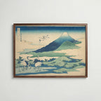 Katsushika Hokusai Umezawa in Sagami Province 1831 Poster – valnötsram