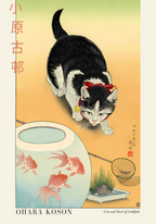 Cat and Bowl of Goldfish Ohara – stilfullt konsttryck från Bozetto, tryckt på matt finpapper