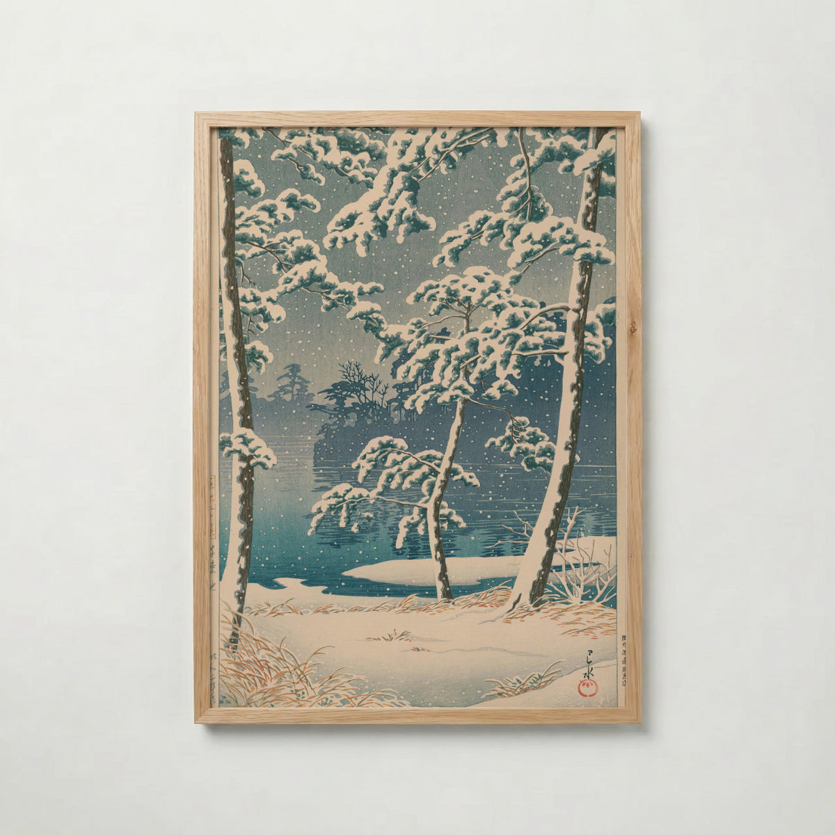Hasui Kawase Senzoku Pond 1928 Poster – ekram