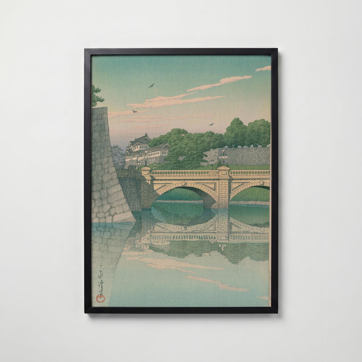 Hasui Kawase Morning at Nijubashi Bridge 1930 Poster – svart ram