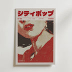 Väggmockup av Red Echo 1999 affisch på ljus tegelvägg – Bozetto konsttryck i hög tryckkvalitet