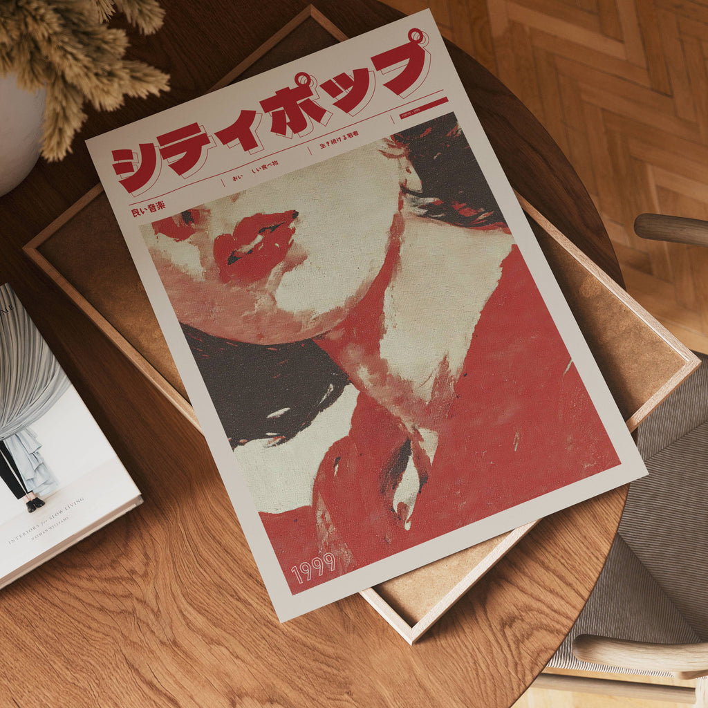 Affischmockup: Red Echo 1999 poster på vit slät vägg – Bozetto konsttryck i hög tryckkvalitet