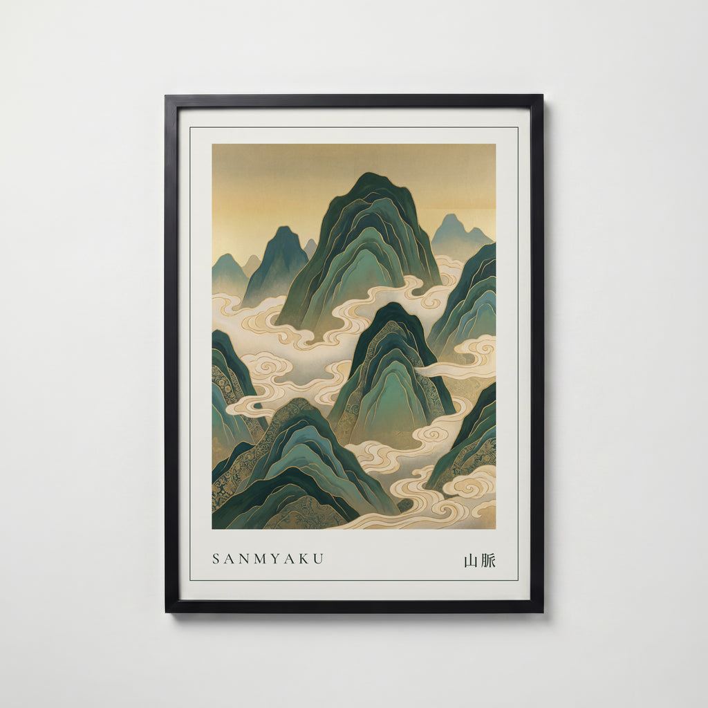 Sanmyaku Poster – svart ram