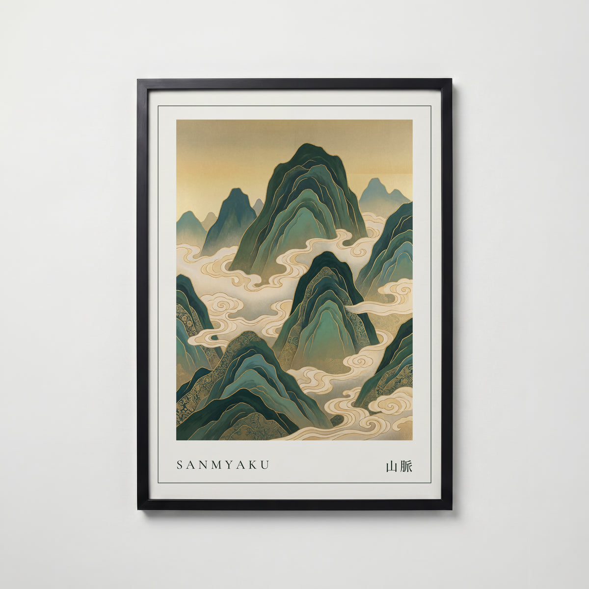 Sanmyaku Poster – svart ram