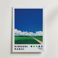Mockup av Hiroshi Nagai Countryside affisch på vägg – köp enkelt hos Bozetto i hög kvalitet