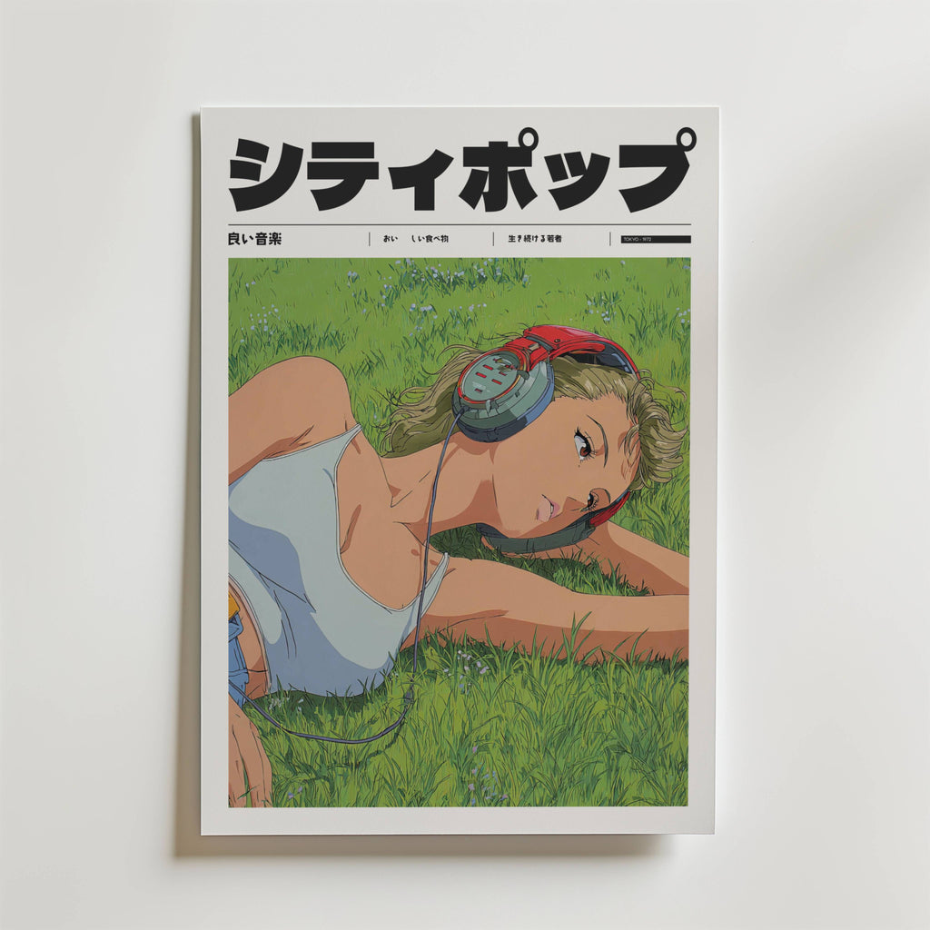 Mockup av Tokyo Afternoon affisch på vägg – köp enkelt hos Bozetto i hög kvalitet