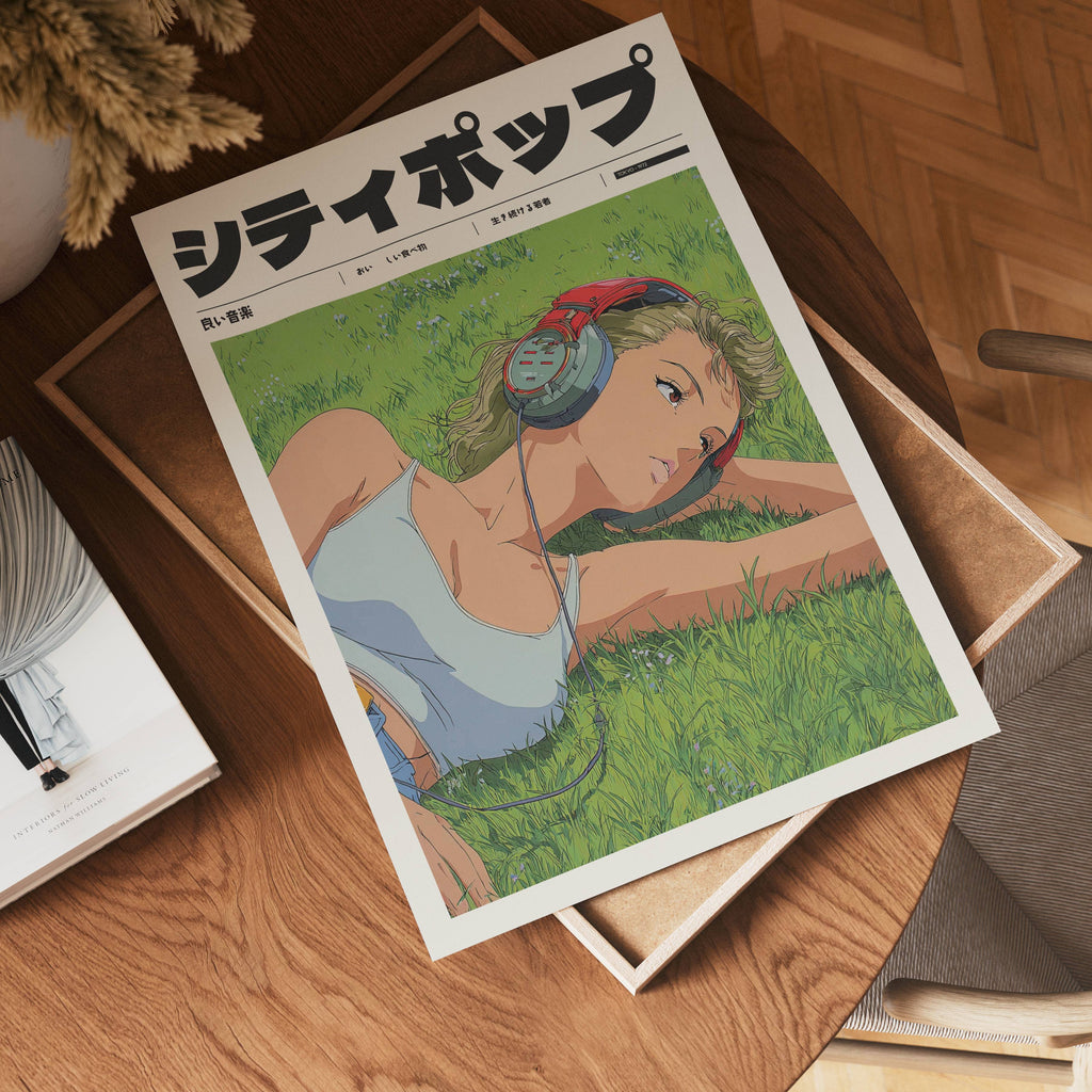 Tokyo Afternoon poster visualiserad på vägg – se rätt storlek med mockup från Bozetto