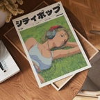Tokyo Afternoon poster visualiserad på vägg – se rätt storlek med mockup från Bozetto