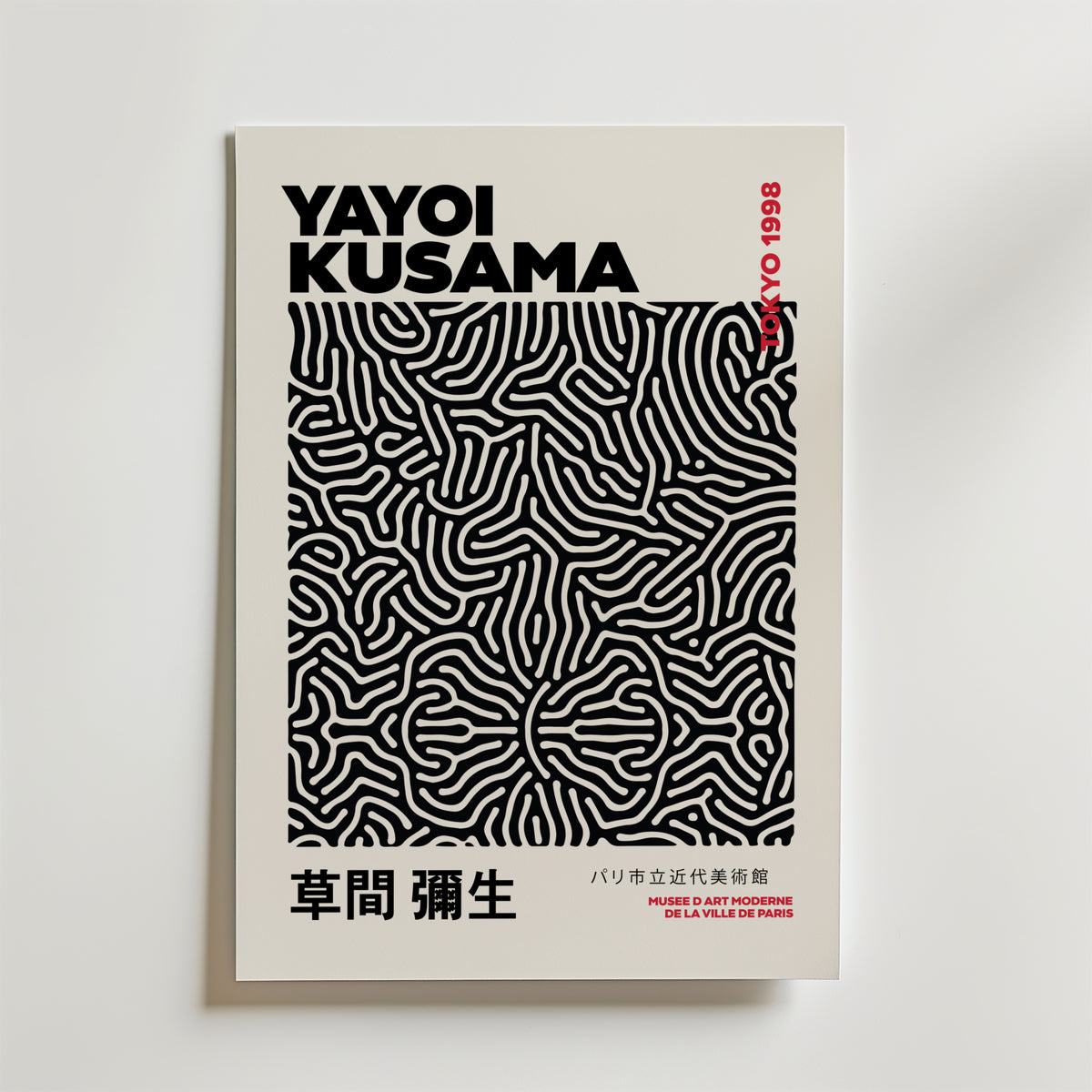 Mockup av Yayoi Kusama Infinity Lines affisch på vägg – köp enkelt hos Bozetto i hög kvalitet