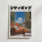 Mockup av The Window Breathes affisch på vägg – köp enkelt hos Bozetto i hög kvalitet