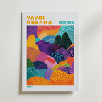 Mockup av Yayoi Kusama Infinite affisch på vägg – köp enkelt hos Bozetto i hög kvalitet