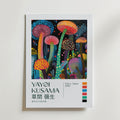 Mockup av Yayoi Kusama Psychedelic affisch på vägg – köp enkelt hos Bozetto i hög kvalitet