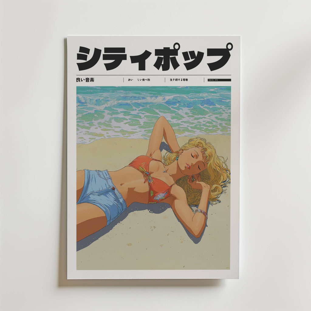 Mockup av Whispers of Summer affisch på vägg – köp enkelt hos Bozetto i hög kvalitet