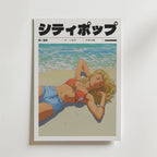 Mockup av Whispers of Summer affisch på vägg – köp enkelt hos Bozetto i hög kvalitet