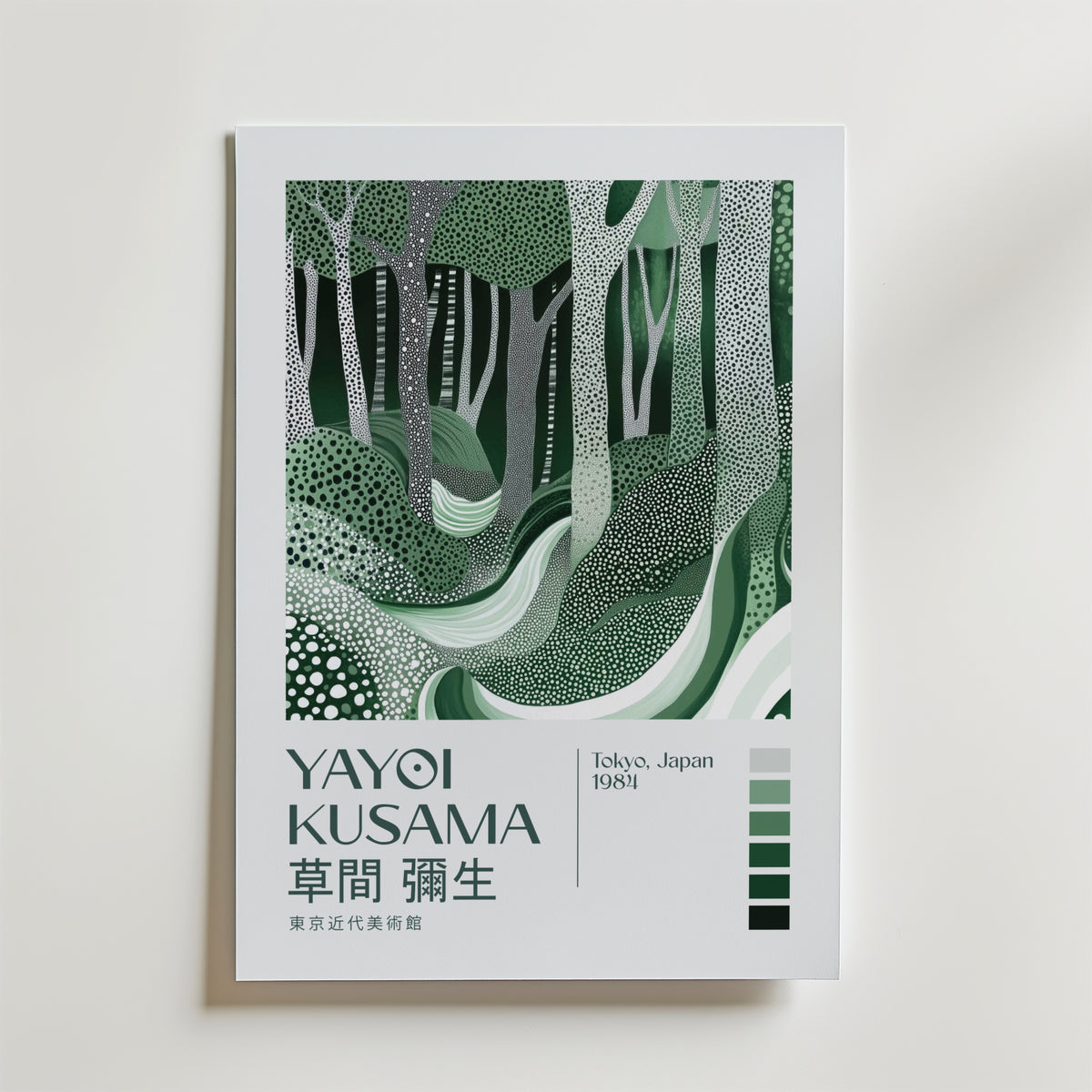 Mockup av Yayoi Kusama Emerald Forest affisch på vägg – köp enkelt hos Bozetto i hög kvalitet
