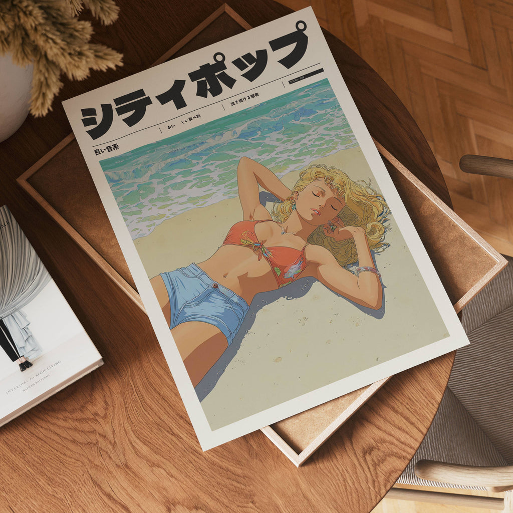 Väggmockup av Whispers of Summer affisch på ljus vägg – Bozetto konsttryck – nr 4