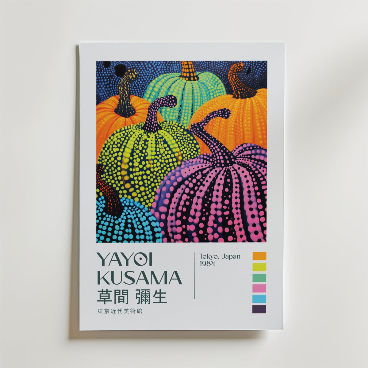 Mockup av Yayoi Kusama Colorful affisch på vägg – köp enkelt hos Bozetto i hög kvalitet
