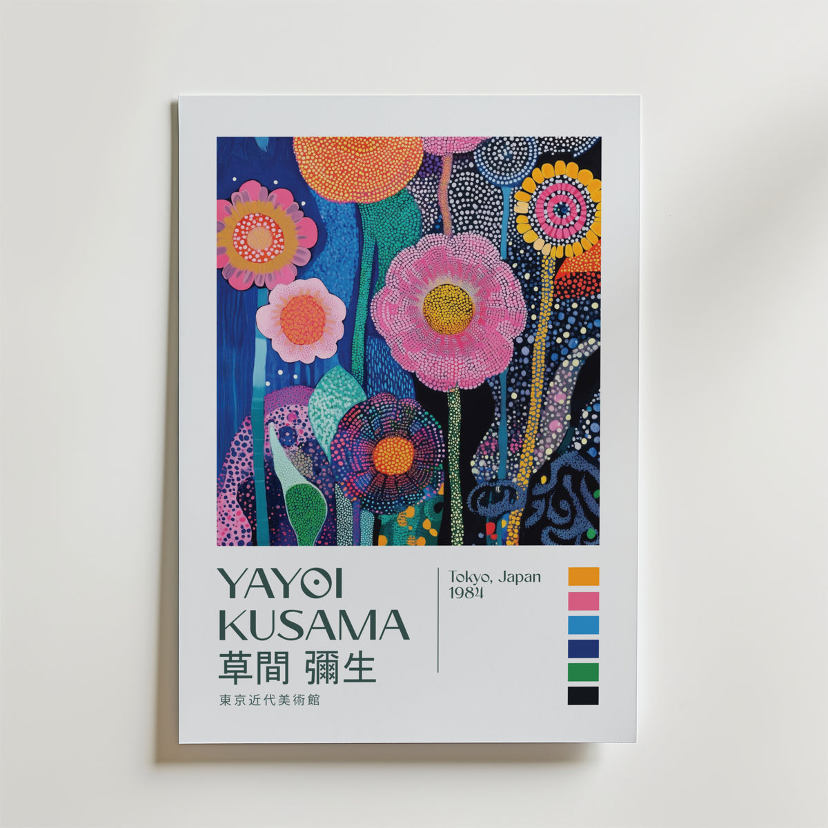 Mockup av Yayoi Kusama Blooming affisch på vägg – köp enkelt hos Bozetto i hög kvalitet