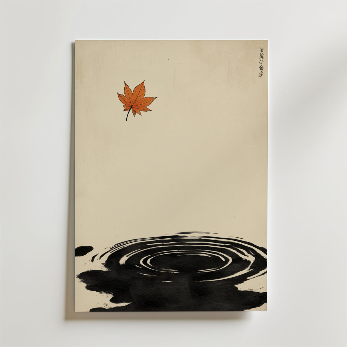 Ephemeral Leaf – stilfullt konsttryck från Bozetto, tryckt på matt finpapper i hög tryckkvalitet
