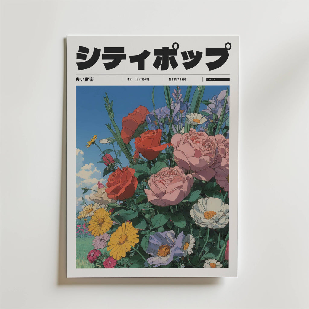 Mockup av Morning Bouquet affisch på vägg – köp enkelt hos Bozetto i hög kvalitet